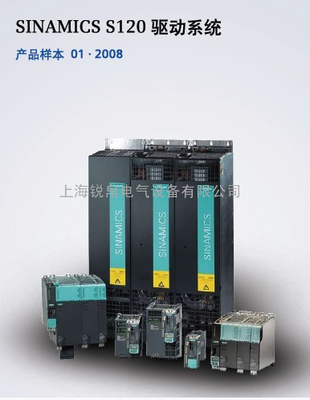 锐帛电气专业维修 西门子调速器6RA7075(6RA7031)电源板、主板、励磁板全解析